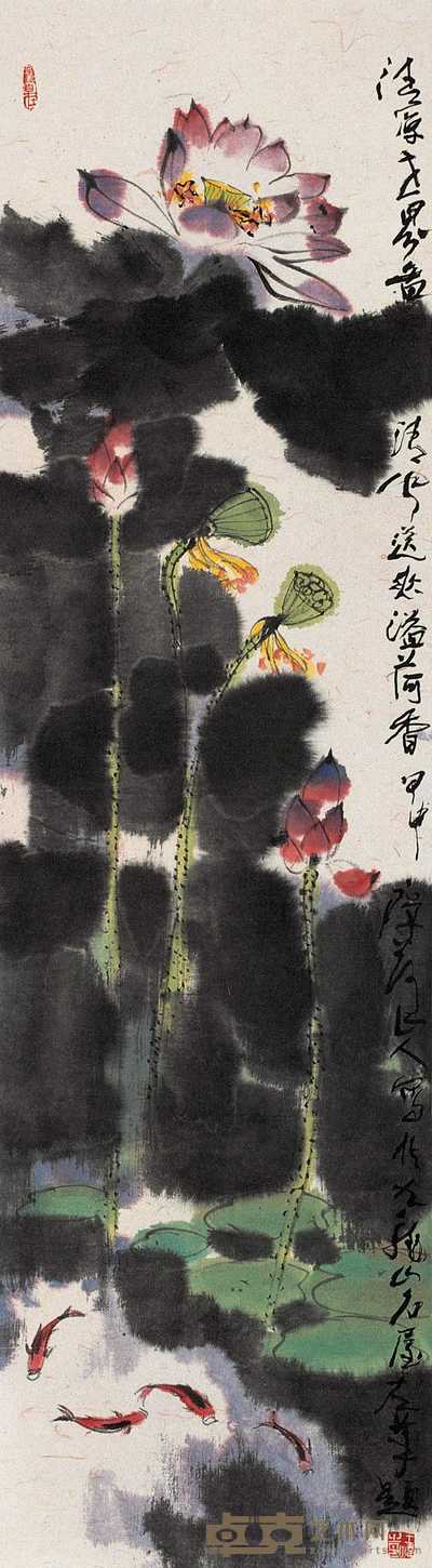 王炜 2004年作 清凉世界 立轴 39×141cm